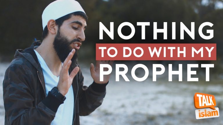 Nothing to do with my Prophet