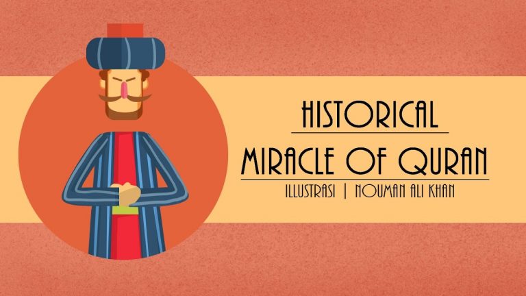 Historical Miracle of Quran by Nouman Ali Khan