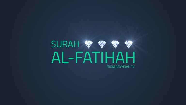 Surah Al Fatihah by Nouman Ali Khan